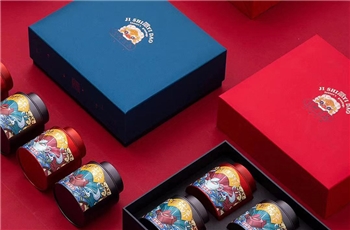 黄山某企业程经理