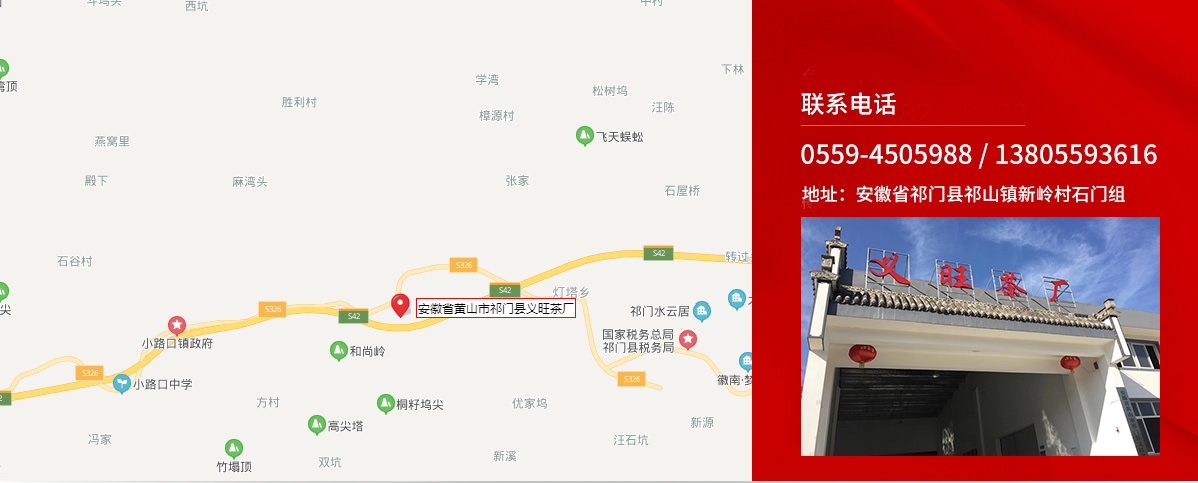 企业名片背景图标