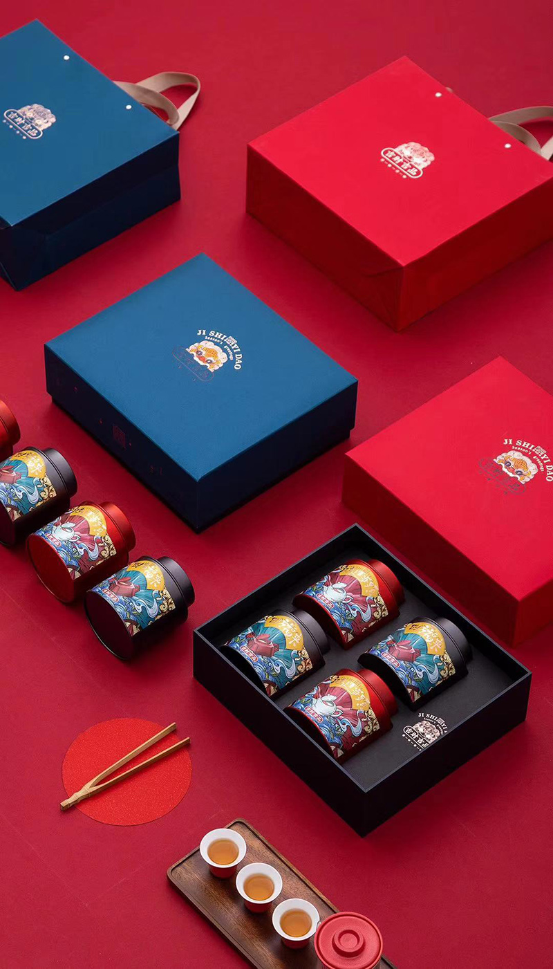 黄山某企业程经理